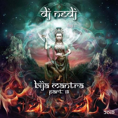 Тара богиня гуань инь