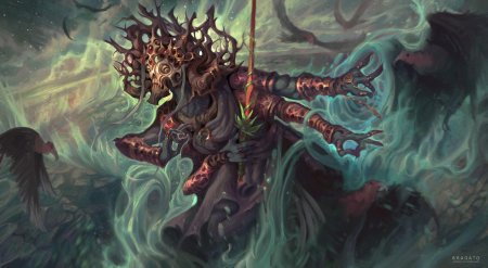 Eldritch abomination