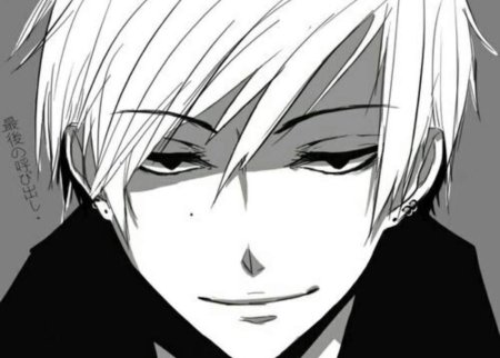 Ехидная ухмылка аниме