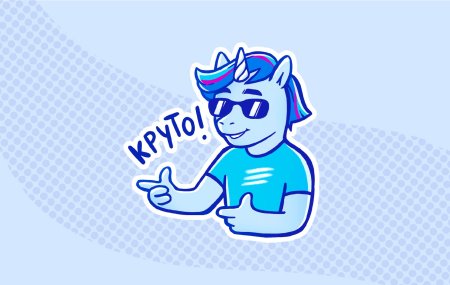 Стикеры для телеграм