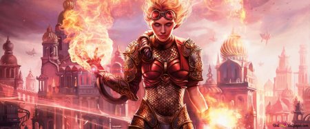 Чандра налаар