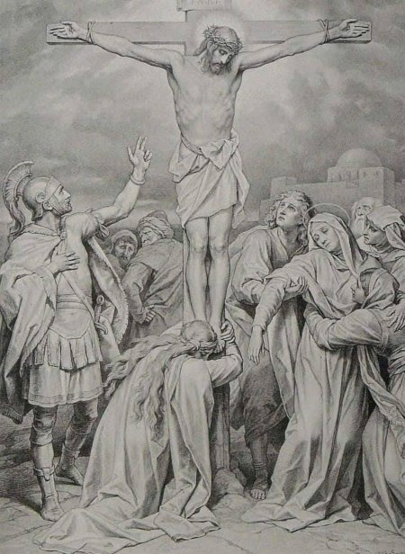 Гюстав доре распятие иисуса христа
