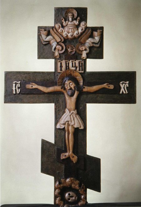 Распятие христа крест алтарный
