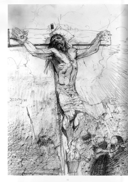 Гюстав доре распятие иисуса христа