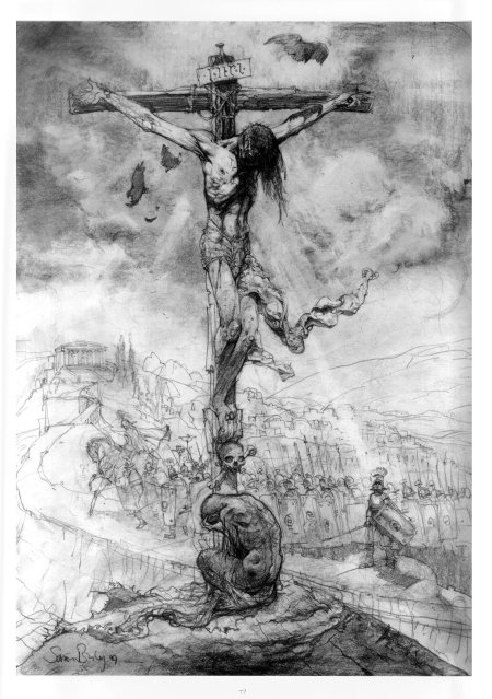 Крест распятие