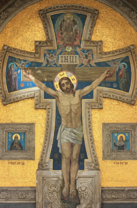 Икона распятие иисуса христа