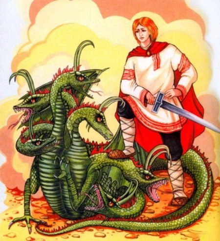 Иван крестьянский сын и чудо юдо