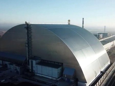 Чернобыльская аэс саркофаг