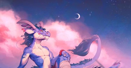 Антро дракон