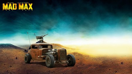 Мэд макс дорога ярости