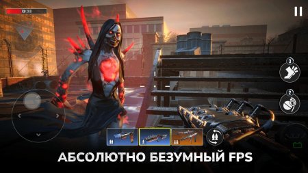 Zombie state зомби шутер fps
