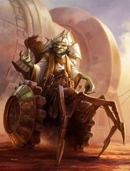 Magic the gathering гоблин