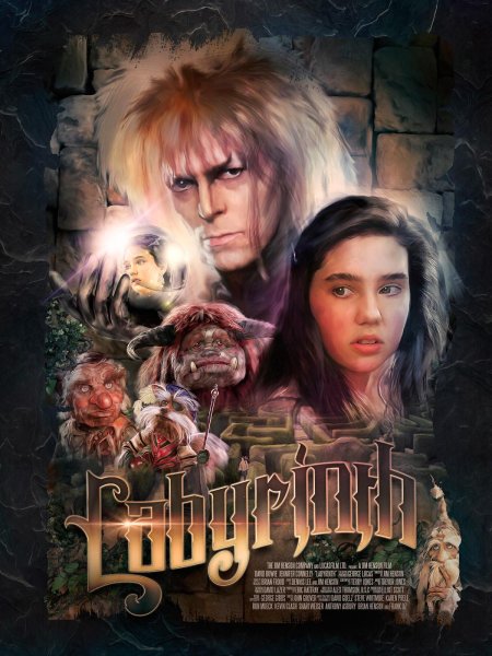 Лабиринт / labyrinth. 1986