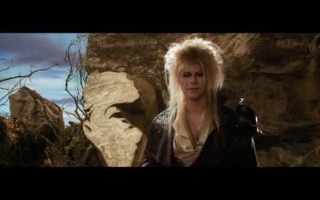 Король гоблинов лабиринт