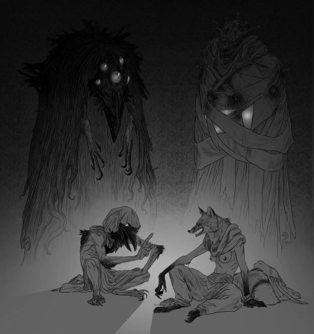 Темные арты