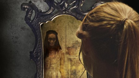 Окулус фильм