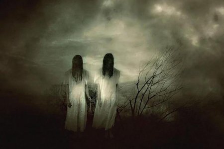 Фантом призрак привидение