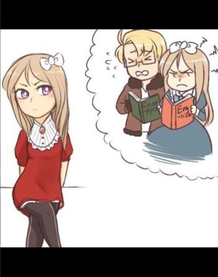 Беларусь хеталия