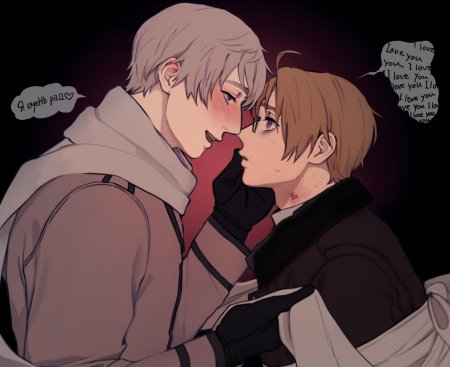 Рупру хеталия