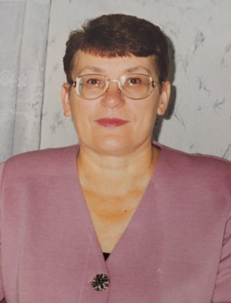 Фрундина алевтина петровна челябинск