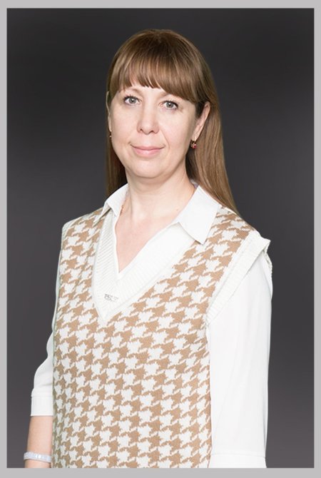 Жилетка женская