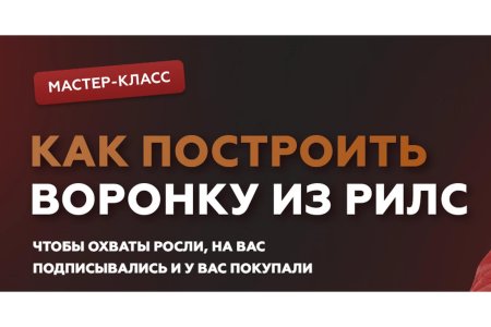 Бизнес бизнес