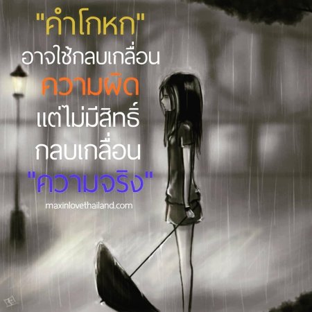 Девушка с зонтом под дождем