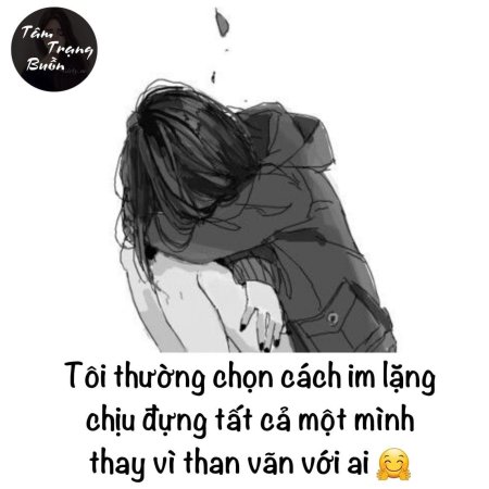 Грустная аниме