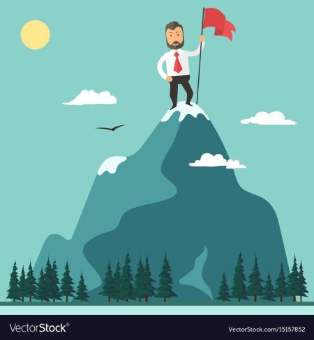 Покорение вершин