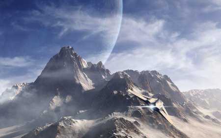 Фантастические горы