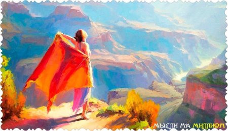 Стив хендерсон художник