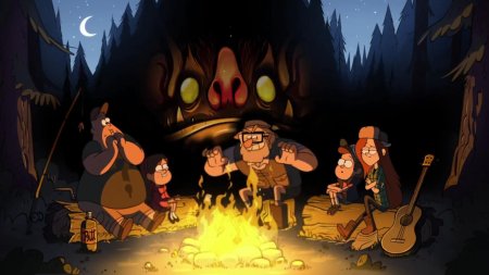 Гравити фолз у костра