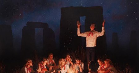 Стоунхендж обсерватория