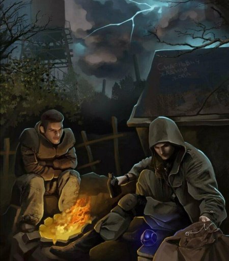 Сталкер у костра