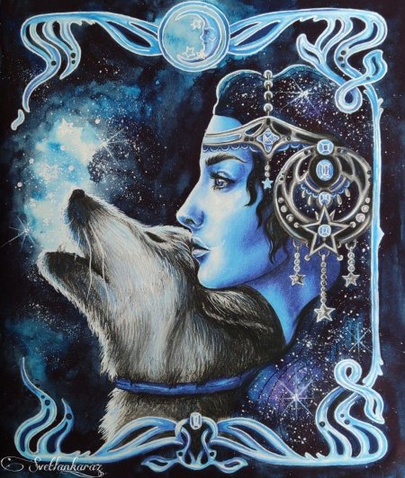 Девушка и волк