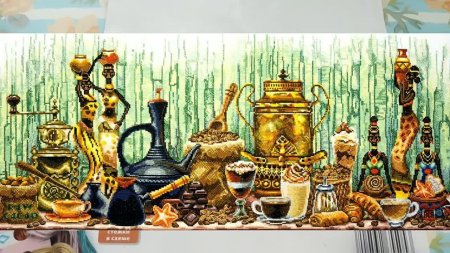 Марья искусница кофейная феерия