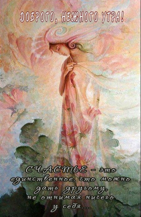 Иван пархоменко художник картины