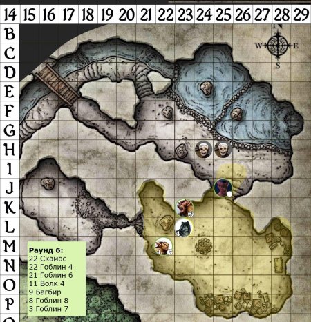 Днд клад королевы драконов карты