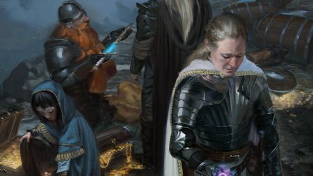 Группа героев днд