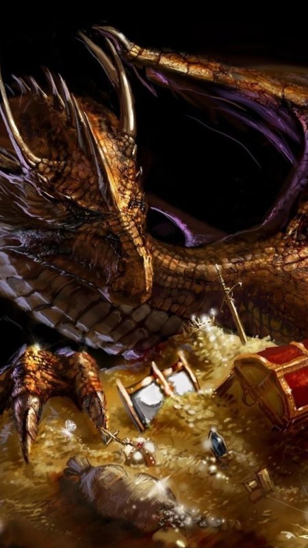 Дракон охраняет сокровища