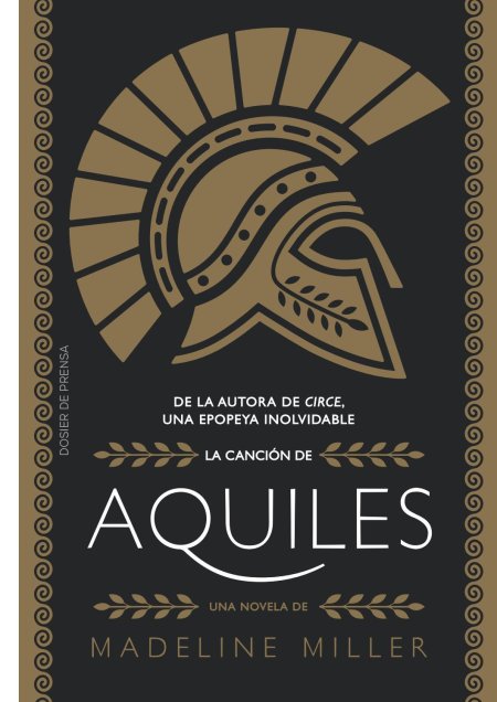 Мадлен миллер