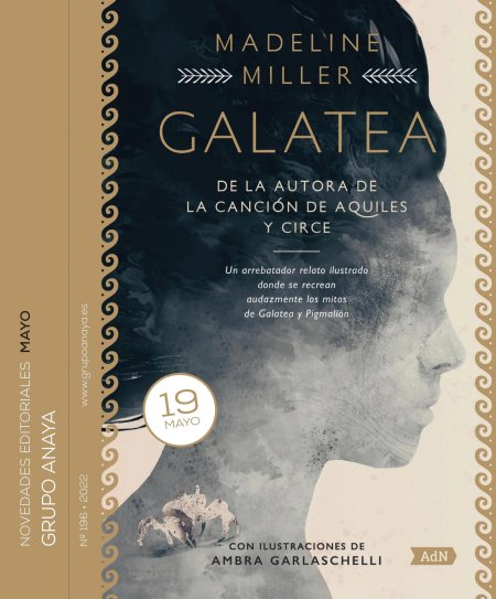 Мадлен миллер