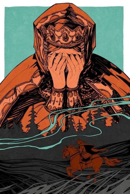 Слово о полку игореве (с иллюстрациями кориандр)