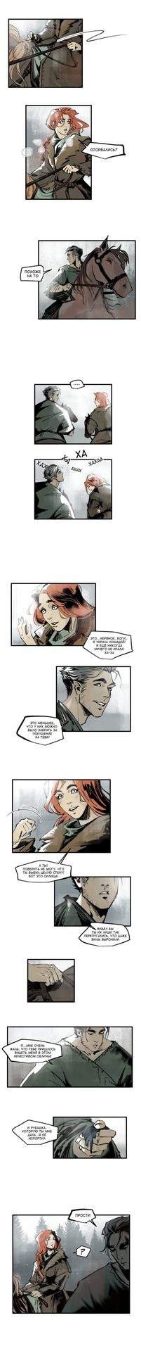 Олег волков майор гром