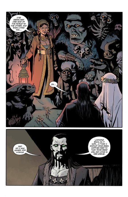 Кощей бессмертный комикс бессмертный