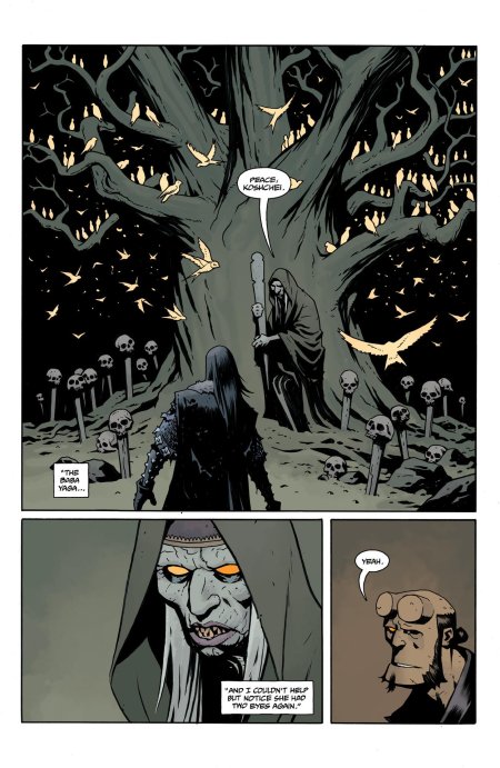 Кощей бессмертный комикс