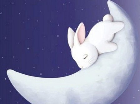 Спокойной ночи зайчик