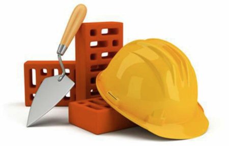 Атрибуты строителя