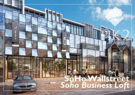 Здание архитектура