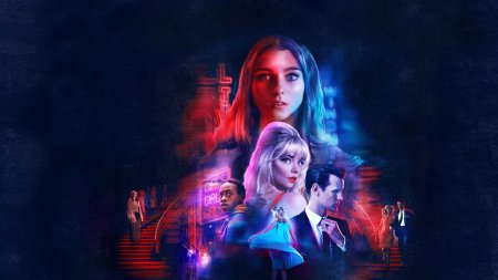 Прошлой ночью в сохо фильм 2021